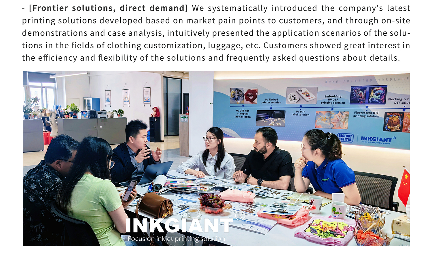 Zhengzhou Bigfoot Digital Technology Co.,Ltd.